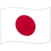 bola piala euro Omiya GK Takashi Kasahara melakukan penyelamatan hebat melawan Iwata